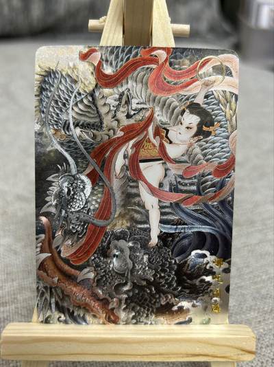 喜灰玩卡第二期免佣金（有需要代拍的卡友可联系免佣金） - 心染老师哪吒闹海半粗特卡一张