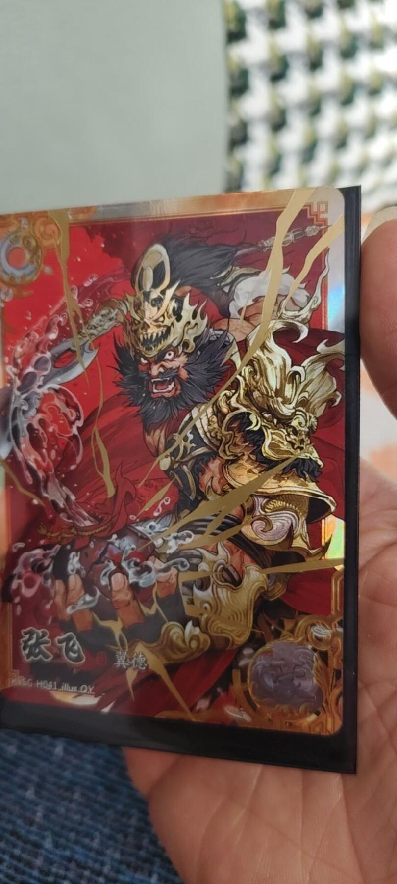 秋原瞳的小店第三十一期（持续收拍，时光冉冉，卡圈陪伴） 卡游三国豪杰张飞