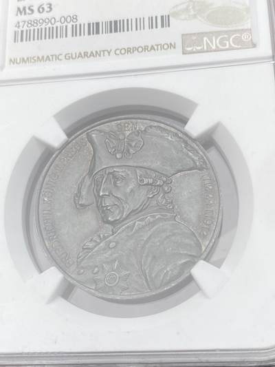 万国钱币拍卖第058期（万国新年大拍） NGC MS63 1912年德国腓特烈大帝诞辰200周年银章 少见品种德系巅峰工艺 紫罗兰渐变玫瑰红彩包浆 高浮雕镜面喷砂 990近纯银 正面腓特烈大帝戎装头戴三角帽佩戴普鲁士黑鹰勋章 背面德意志雄鹰站在海上的巨石上孤傲昂首 铭文伟大的国王之魂