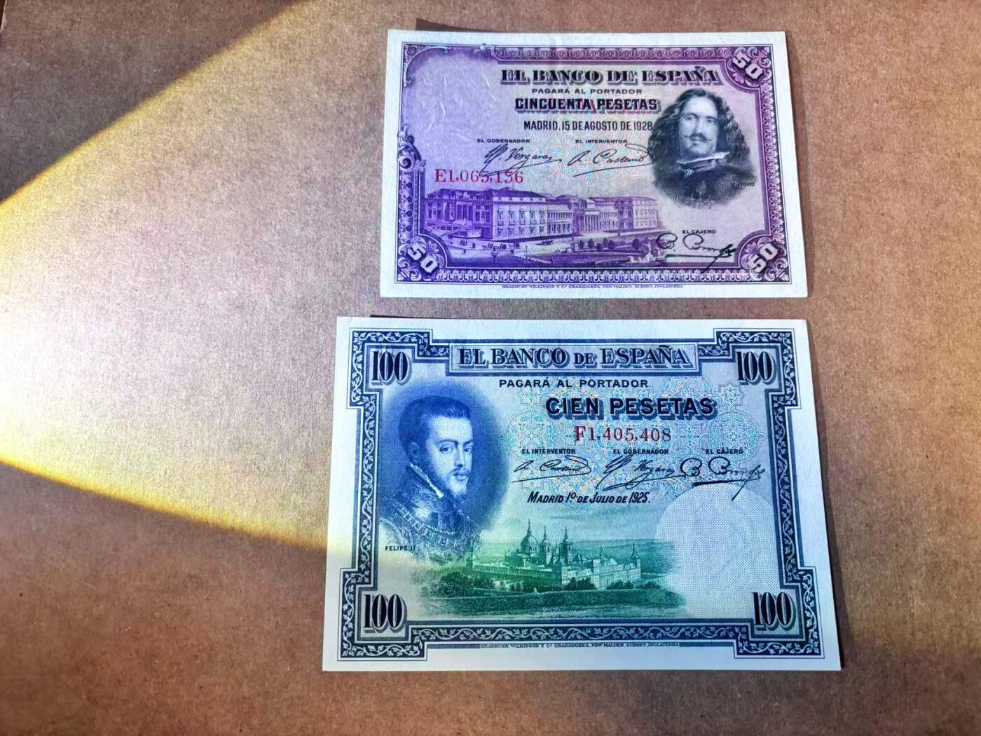 【Blue Auction】世界纸币精拍第769期——18级TOP拍卖/信誉/品质/专业/高效💫