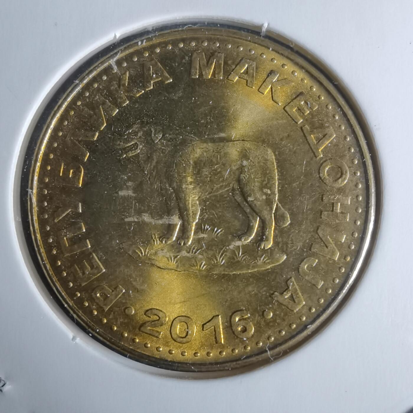 沼泽如烟--第947场 马其顿2016年1第纳尔