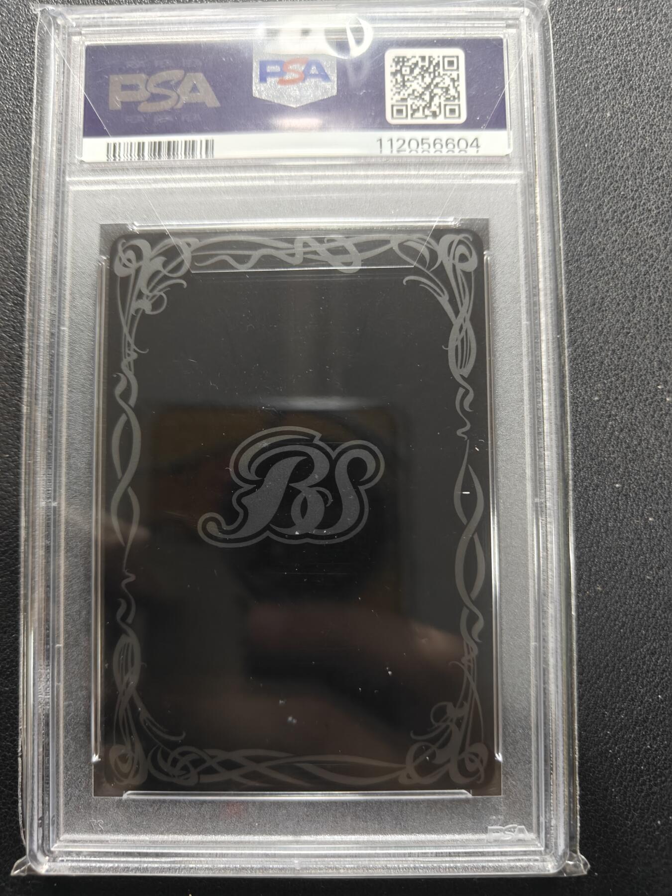 天玑星卡拍第155期《12.29年终场周一截拍》持续收拍收评中 满赠卡需备注