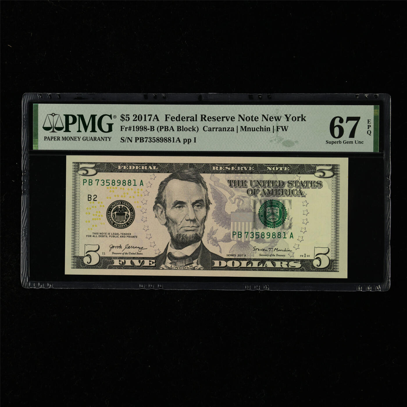 【亘邦集藏】第218期拍卖 2017年 美国5美元 PMG 67EPQ PB73589881A
