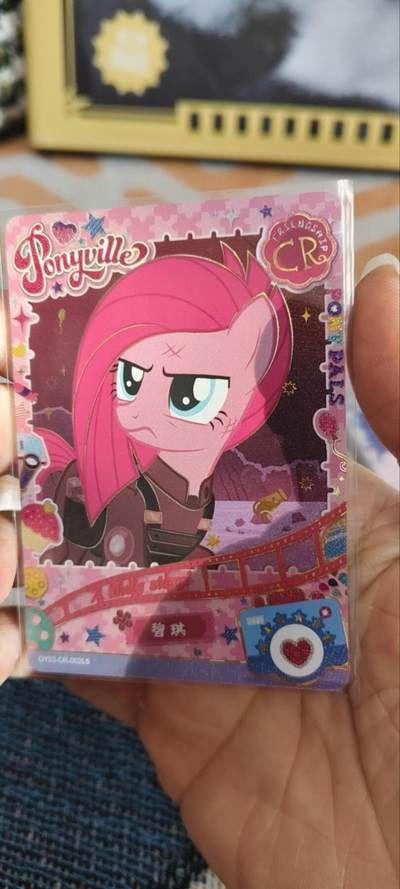 秋原瞳的小店第三十一期（持续收拍，时光冉冉，卡圈陪伴） 卡游小马宝莉cr