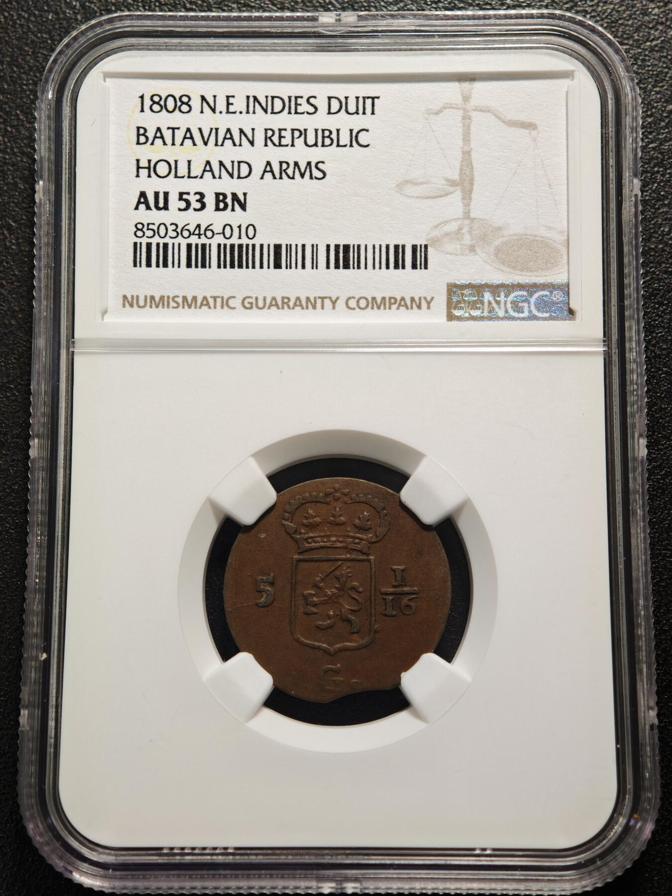 【德藏】世界币章拍卖第159期(元旦专场拍卖) 1808年 荷兰巴达维亚共和国统治荷属东印度（今印度尼西亚）5Stuiver铜币（1/16 Gulden） NGC AU53BN 味道好 状态好 拿破仑战争时期荷属东印度的经典殖民流通货币