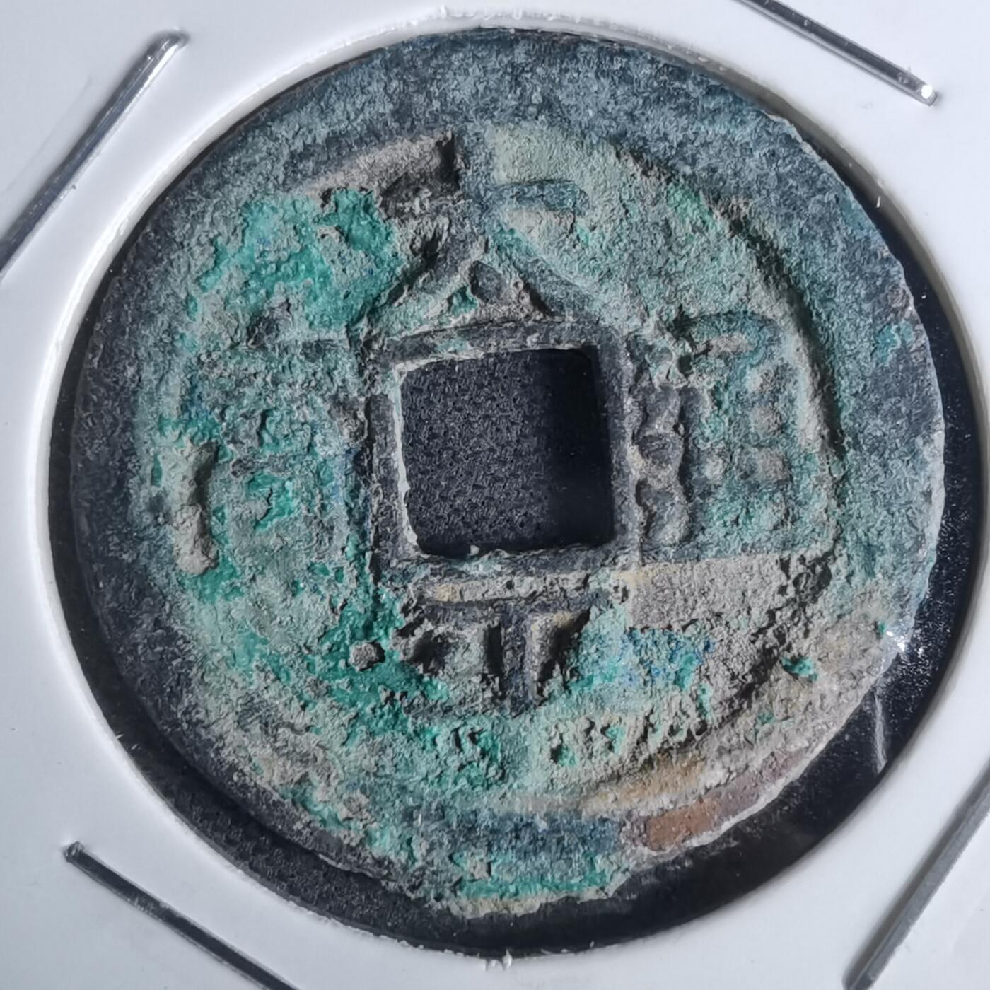 沼泽如烟--第947场