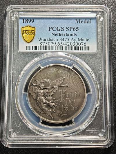 【德藏】世界币章拍卖第159期(元旦专场拍卖) - 1899年 荷兰第一次海牙和平会议纪念银章 PCGS SP65 原味包浆 状态极佳