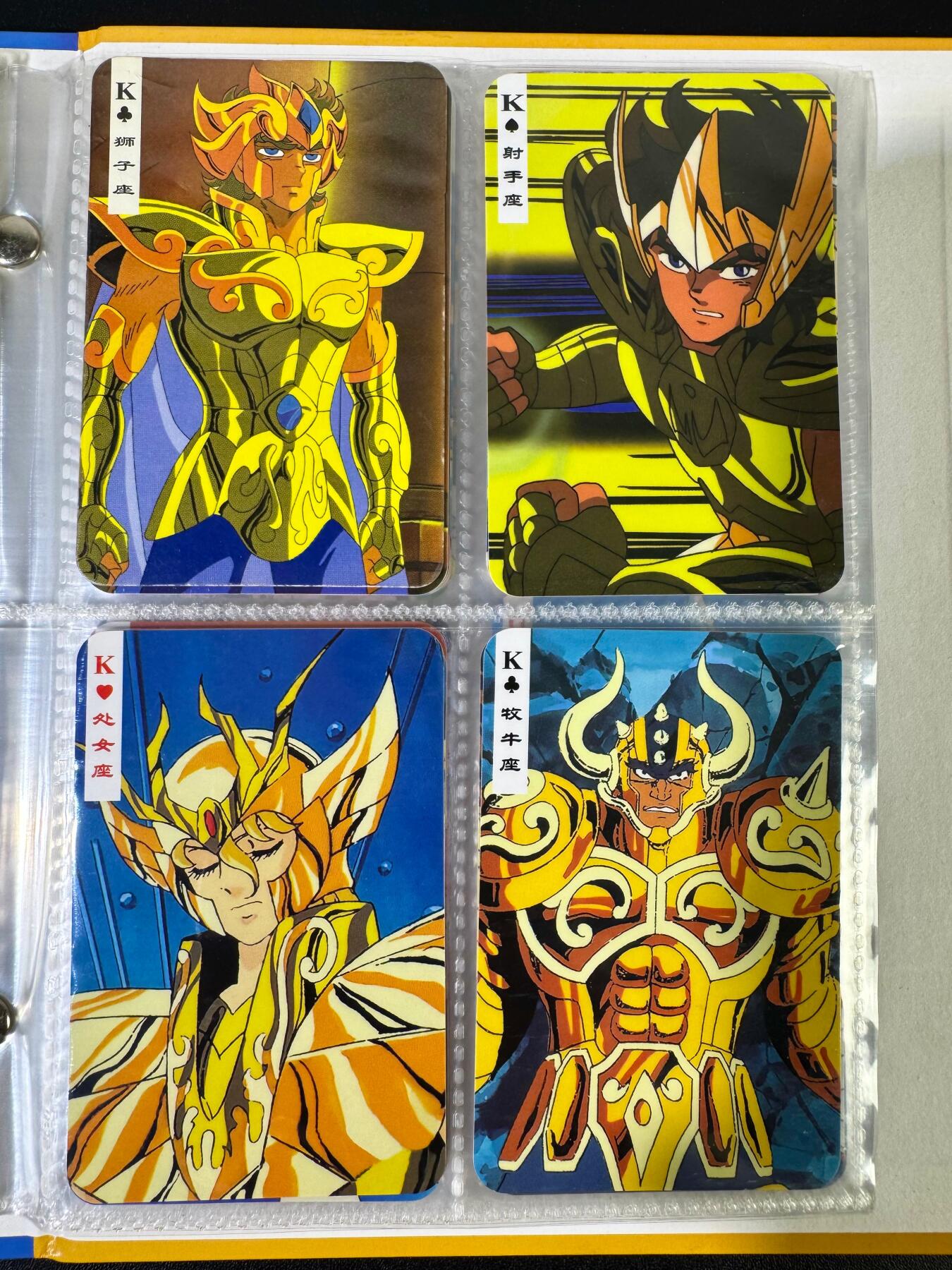 NO.19 好又多金牌大场，新店点关注不迷路！每周一站式配齐，方便凑单！（周6晚8点截拍，卖家送拍0抽成！） 【卡册+套卡】自制圣斗士星矢68张