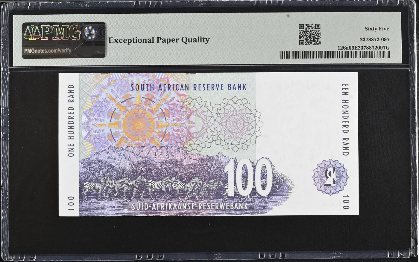 《艾美收藏》第226期-12.28周日外币精品场-蛇年收官 南非100兰特 PMG65E 1994年 AA冠