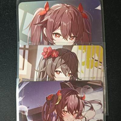花开卡拍第53期（12月28号周日截拍，品控勿拍!!!拍品不寄存，运费5元，自制卡难免瑕疵，可能存在轻微撞角爆边等出厂瑕疵，品控介意勿拍！） - 原神 胡桃 1套3张 普卡