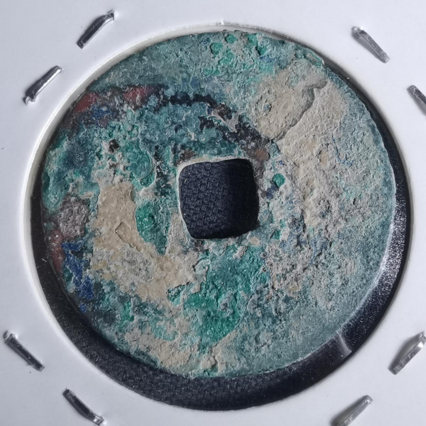 沼泽如烟--第947场