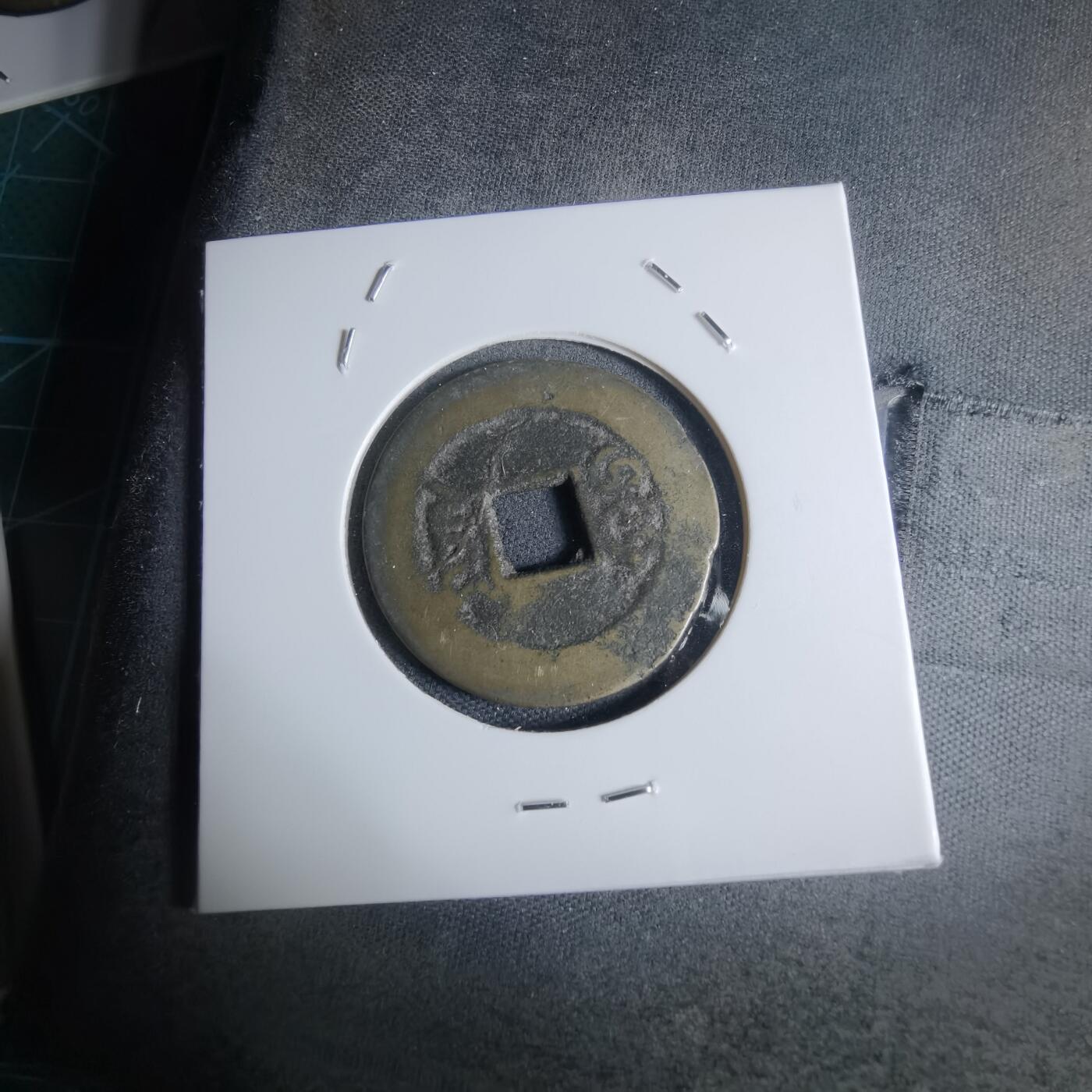 沼泽如烟--第947场