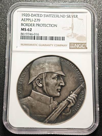 【德藏】世界币章拍卖第159期(元旦专场拍卖) - 1920年 瑞士卢塞恩边境守护纪念银章 NGC MS62 深彩包浆 人物传神 少见品种