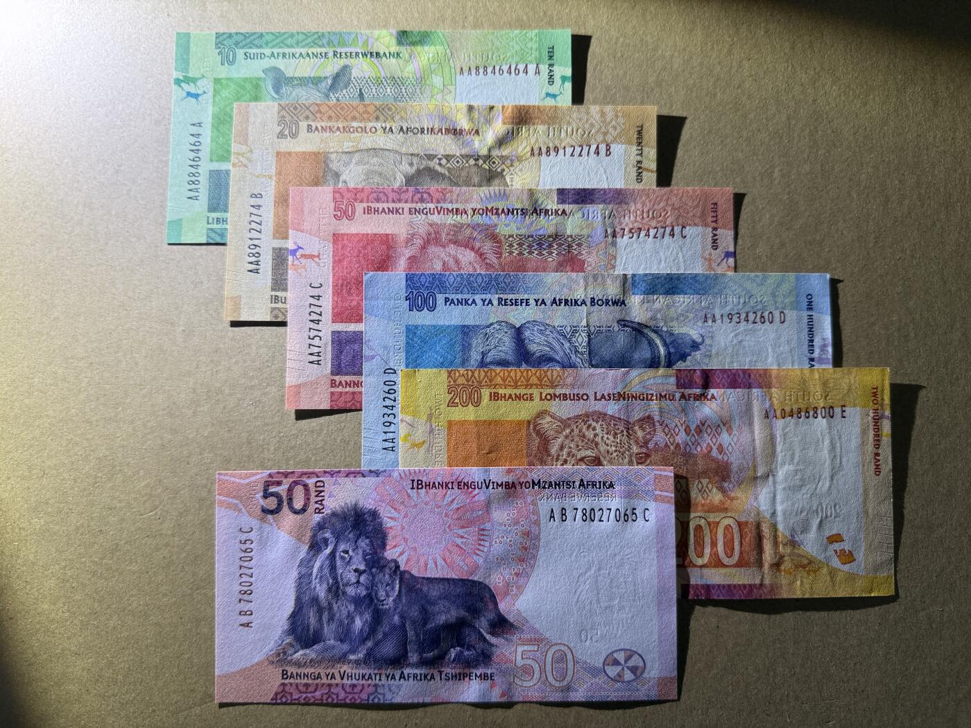 《艾美收藏》第226期-12.28周日外币精品场-蛇年收官 南非兰特6张 2012AA冠一套+2023年50兰特 100和200的AU 其余UNC