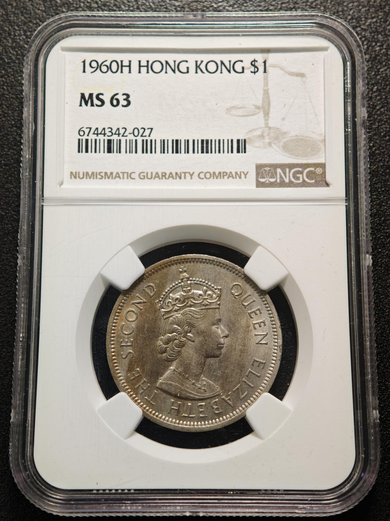 【德藏】世界币章拍卖第159期(元旦专场拍卖) 1960年 中国香港维多利亚二世壹圆镍币 NGC MS63 原光强