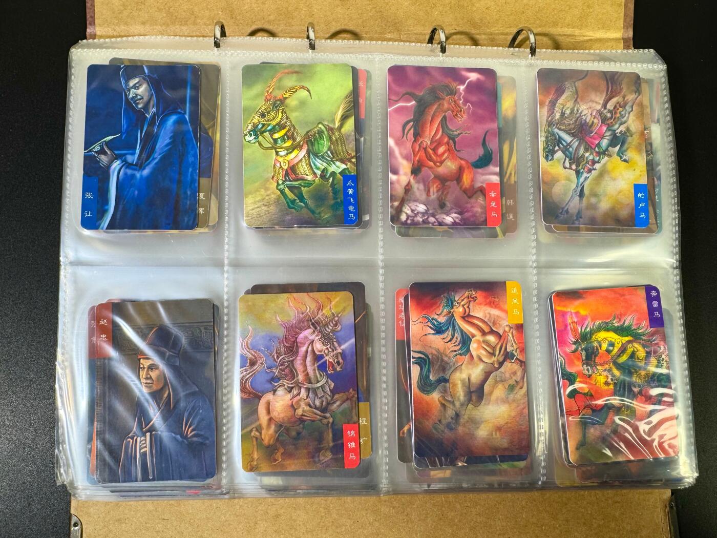 NO.19 好又多金牌大场，新店点关注不迷路！每周一站式配齐，方便凑单！（周6晚8点截拍，卖家送拍0抽成！） 【卡册+套卡】复古小浣熊风格自制三国卡344张