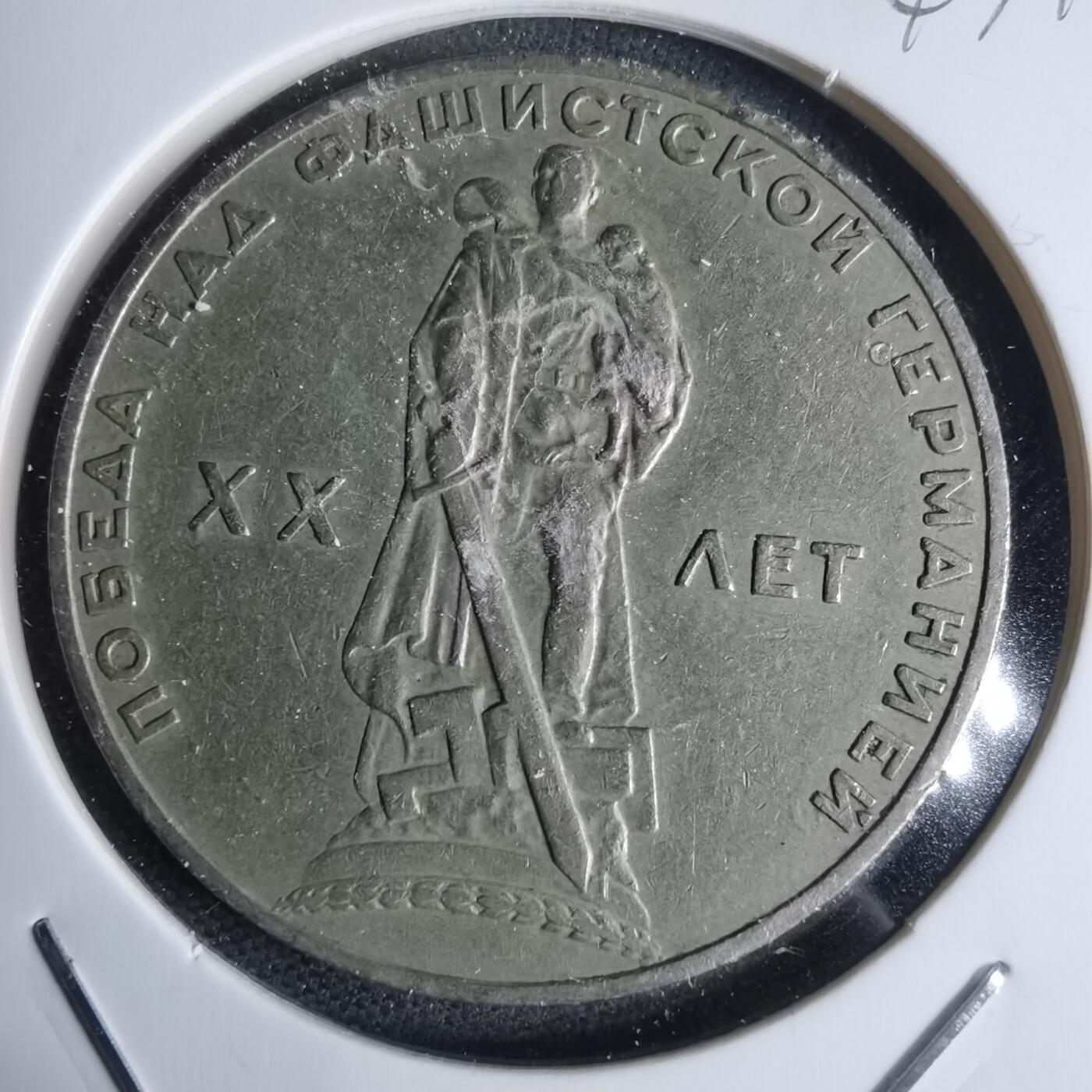 沼泽如烟--第947场