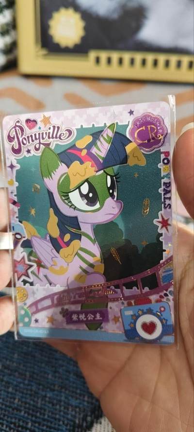 秋原瞳的小店第三十一期（持续收拍，时光冉冉，卡圈陪伴） - 卡游小马宝莉cr