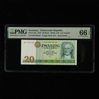 【亘邦集藏】第218期拍卖 - 1975年 德国20马克 PMG 66EPQ MF709182