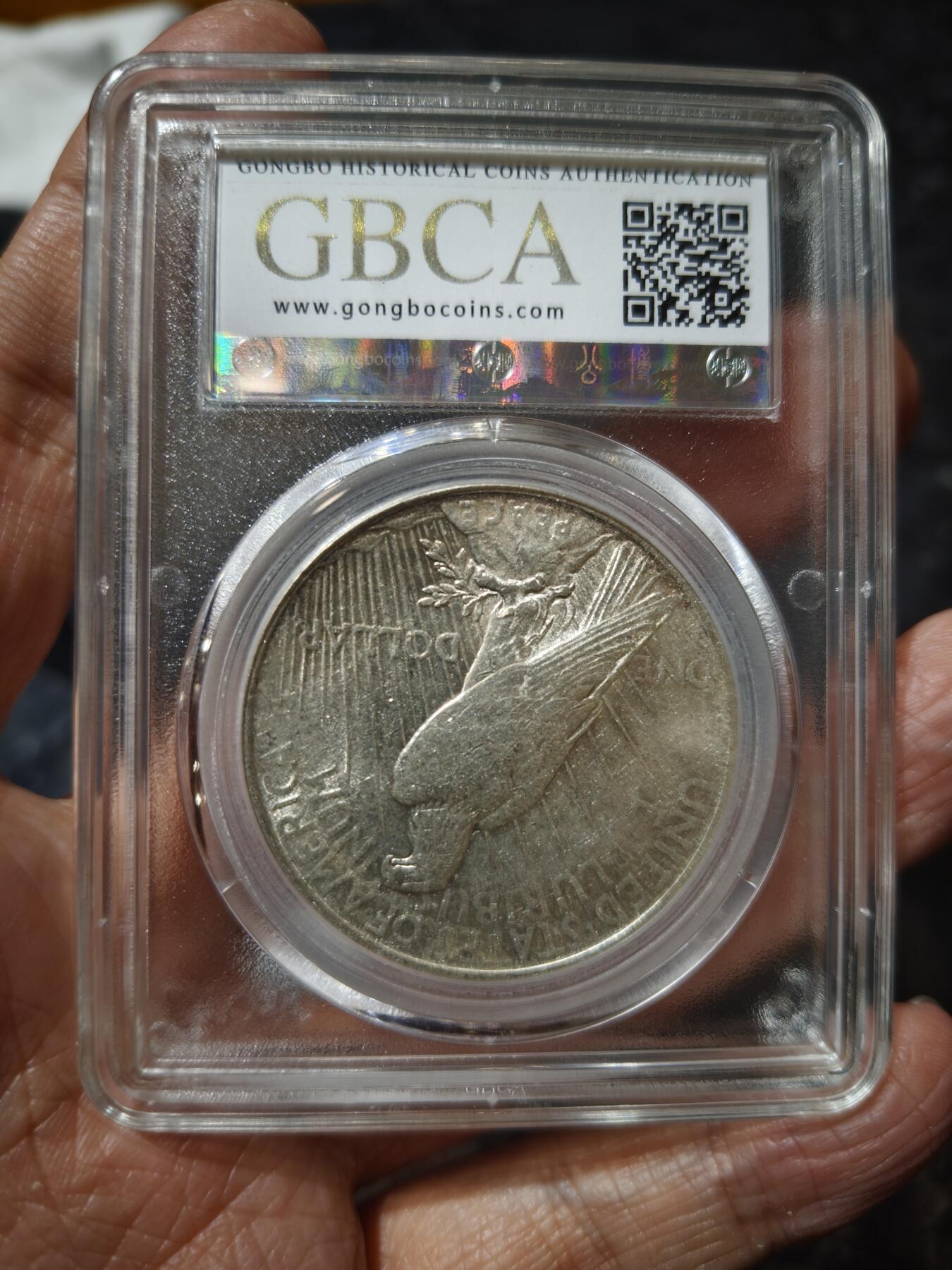 老银币专场（本场三位宝主提供） 美国和平鸽银币，公博评级64分