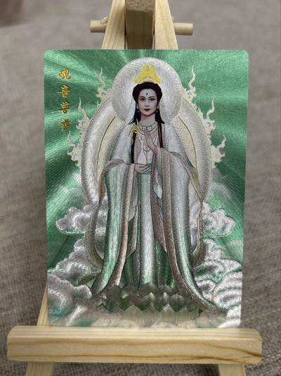 喜灰玩卡第二期免佣金（有需要代拍的卡友可联系免佣金） - 山河潮玩西游记特卡青朴老师绘异色观音一张