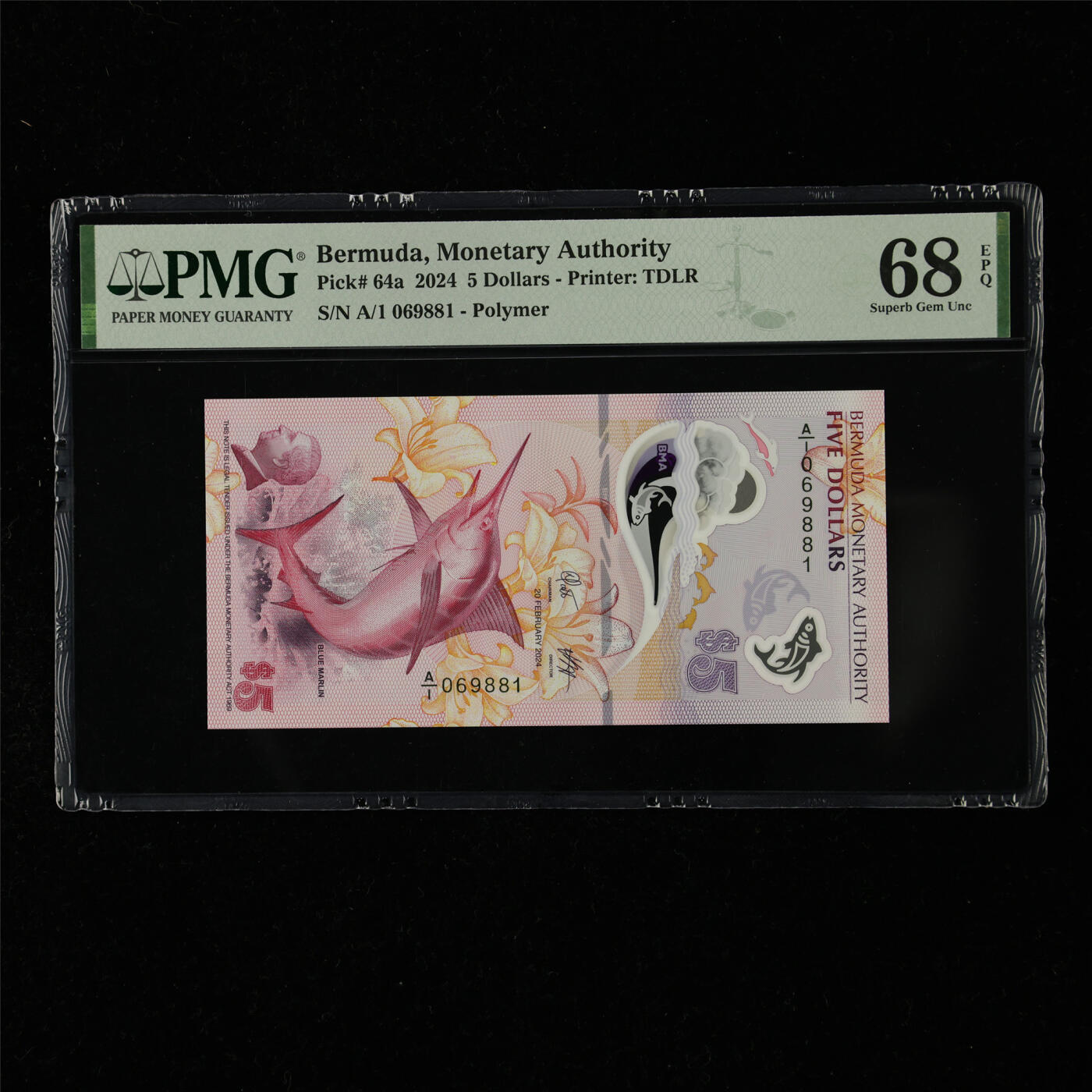 【亘邦集藏】第218期拍卖 2024年 百慕大群岛5元 PMG 68EPQ A/1 069881