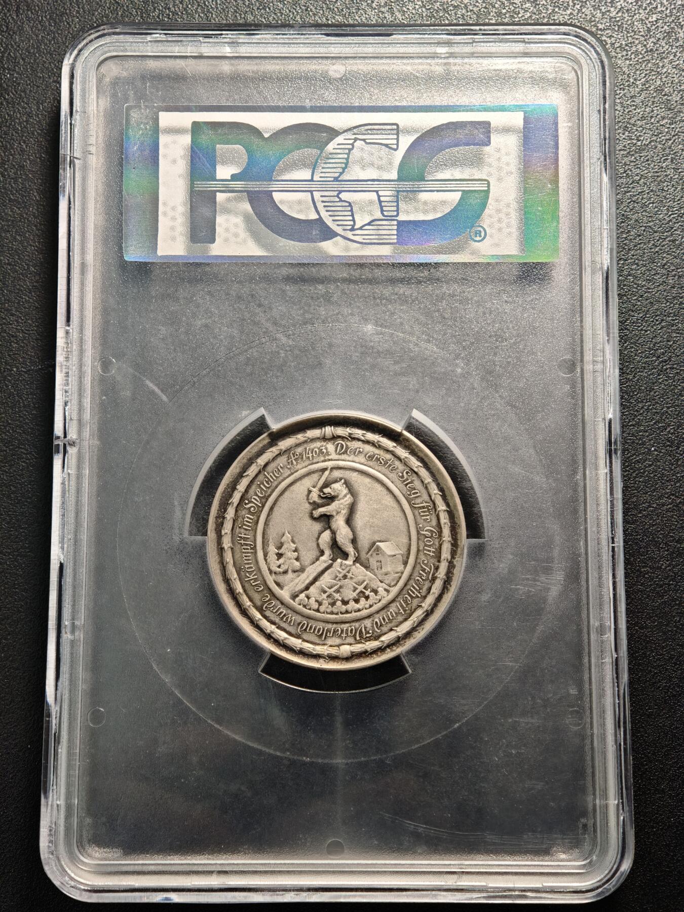 【德藏】世界币章拍卖第159期(元旦专场拍卖) 1903年 瑞士沃格尔西根战役500周年45mm纪念银章 PCGS SP63 浮雕感极强 品相极佳 沃格尔西根战役是1403年瑞士乌里州反抗哈布斯堡王朝统治的关键战役，此战是瑞士争取独立的早期重要胜利