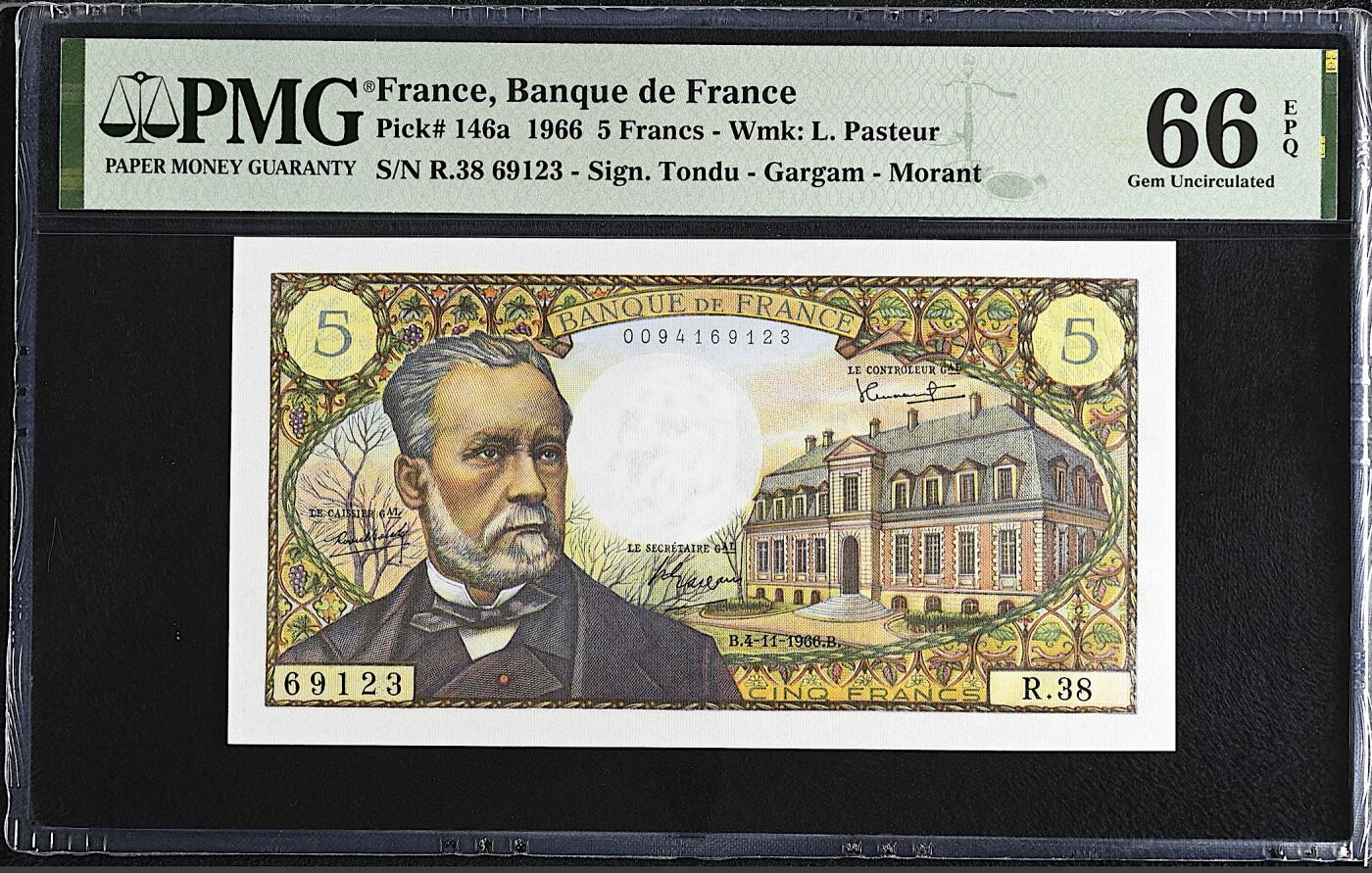 《艾美收藏》第226期-12.28周日外币精品场-蛇年收官 法国5法郎 PMG66E 1966年 法国近代微生物学的奠基人巴斯德 尾123