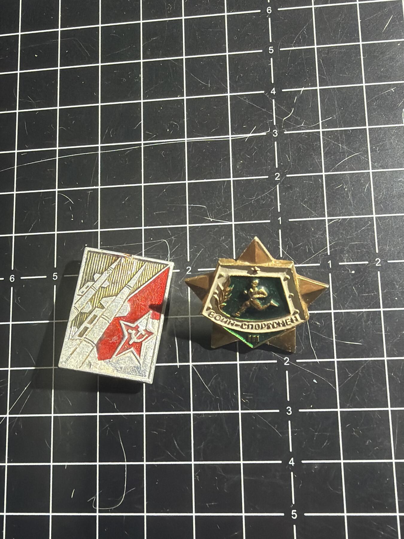 古冰库章牌勋赏收藏0起拍卖