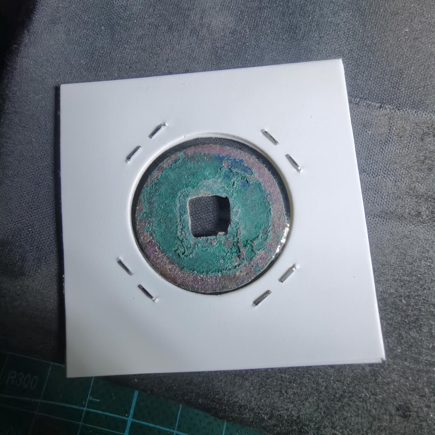 沼泽如烟--第947场 熙宁元宝