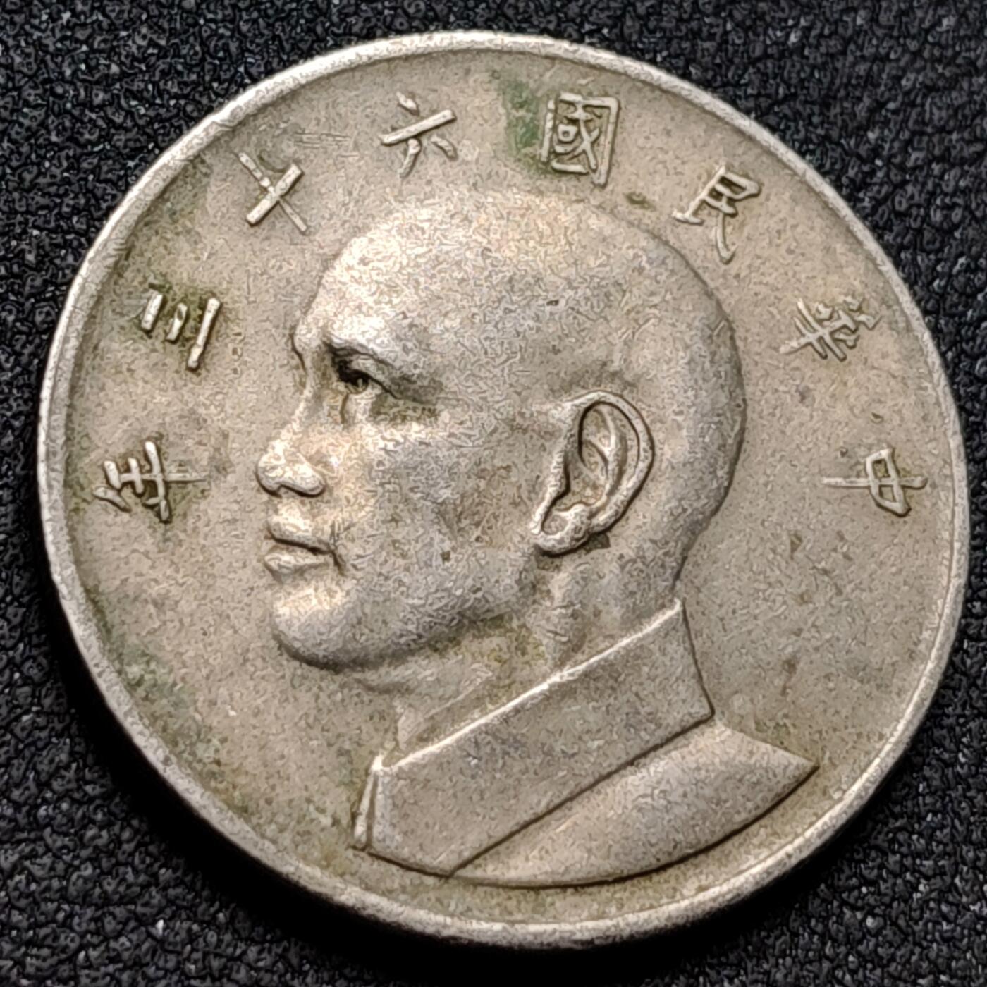 泉币菌-第155场-精品福利场 。