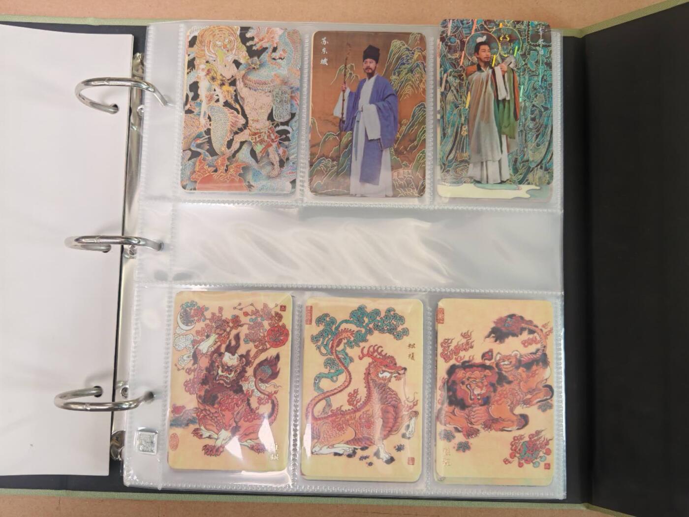趣卡卡拍No.22期（无佣金免手续费，分享成交有奖） 【普卡】人文之宝 李云中山海经图录 普卡套卡（套卡已拆，含6宫主题卡册）