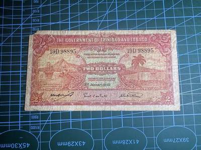 【炜奕收藏】，第五十四期，本场佣金已改，请大家注意 - 1943年英属特立尼达和多巴哥2元，品相如图，号码无47，稀少品种