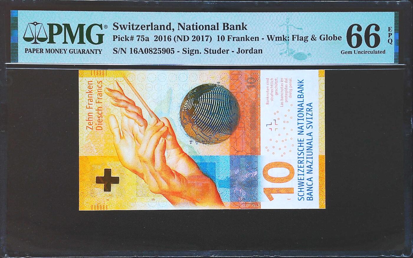 世界靓号纸钞第七十九期 2016年瑞士10法郎 稀少首发16A a签 全程无347 PMG66 2017年IBNS世界最佳纸币