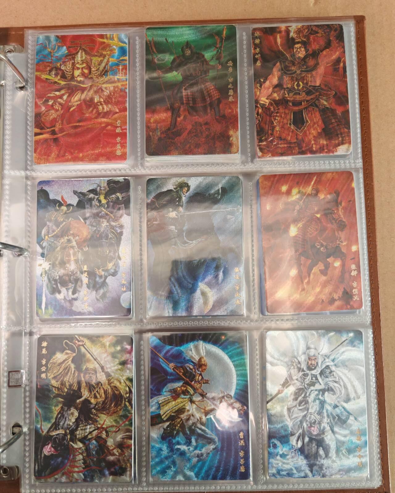 趣卡卡拍No.22期（无佣金免手续费，分享成交有奖） 【粗闪】人文之宝 正子公也 水浒粗闪+三国粗闪179张（套卡已拆，含9宫主题卡册）