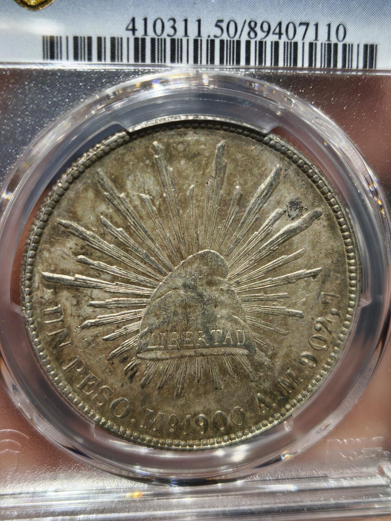 老银币专场（本场三位宝主提供） 墨西哥鹰洋，pc评级50分