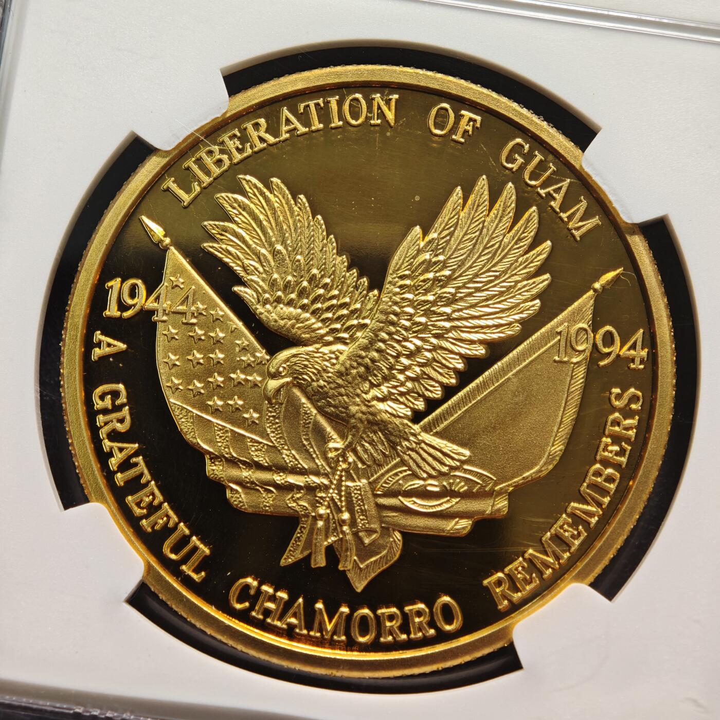 【德藏】世界币章拍卖第159期(元旦专场拍卖) 1994年 美国关岛解放50周年纪念精制铜章及银章 NGC PF69UC 原盒 原证书