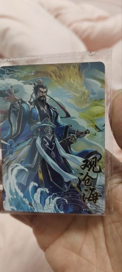 秋原瞳的小店第三十一期（持续收拍，时光冉冉，卡圈陪伴） - 卡游三国活动卡