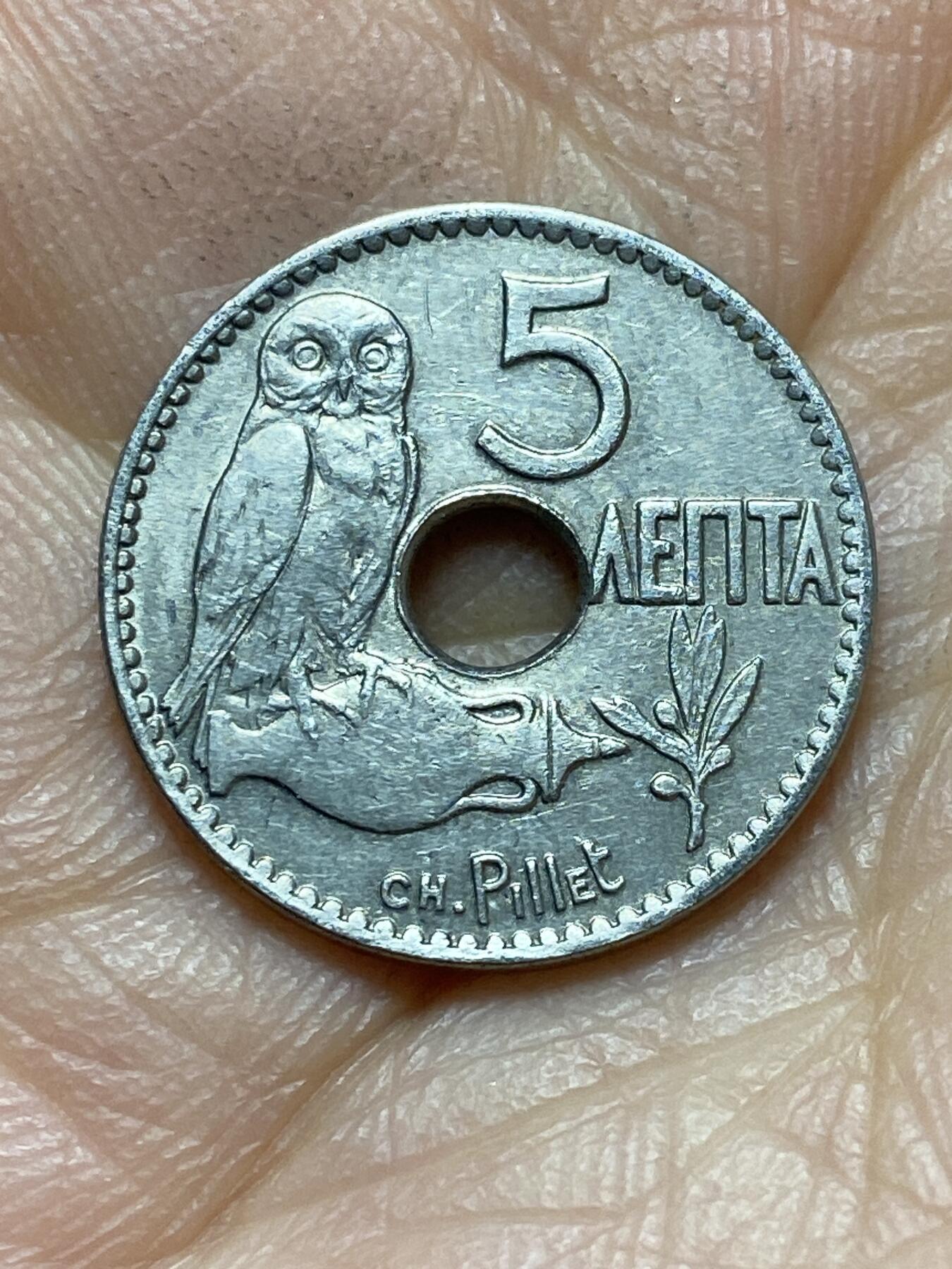 2025年第一百四十三场(总第一百六十九场）外国好品散币场(免佣金) 希腊王国1912单年份5雷普塔(乔治一世时期，巴黎造)