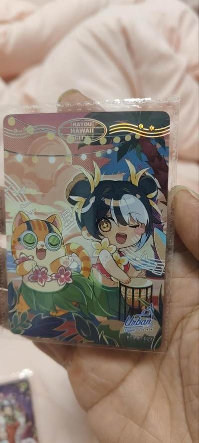秋原瞳的小店第三十一期（持续收拍，时光冉冉，卡圈陪伴） - 卡游抽卡机——夏威夷