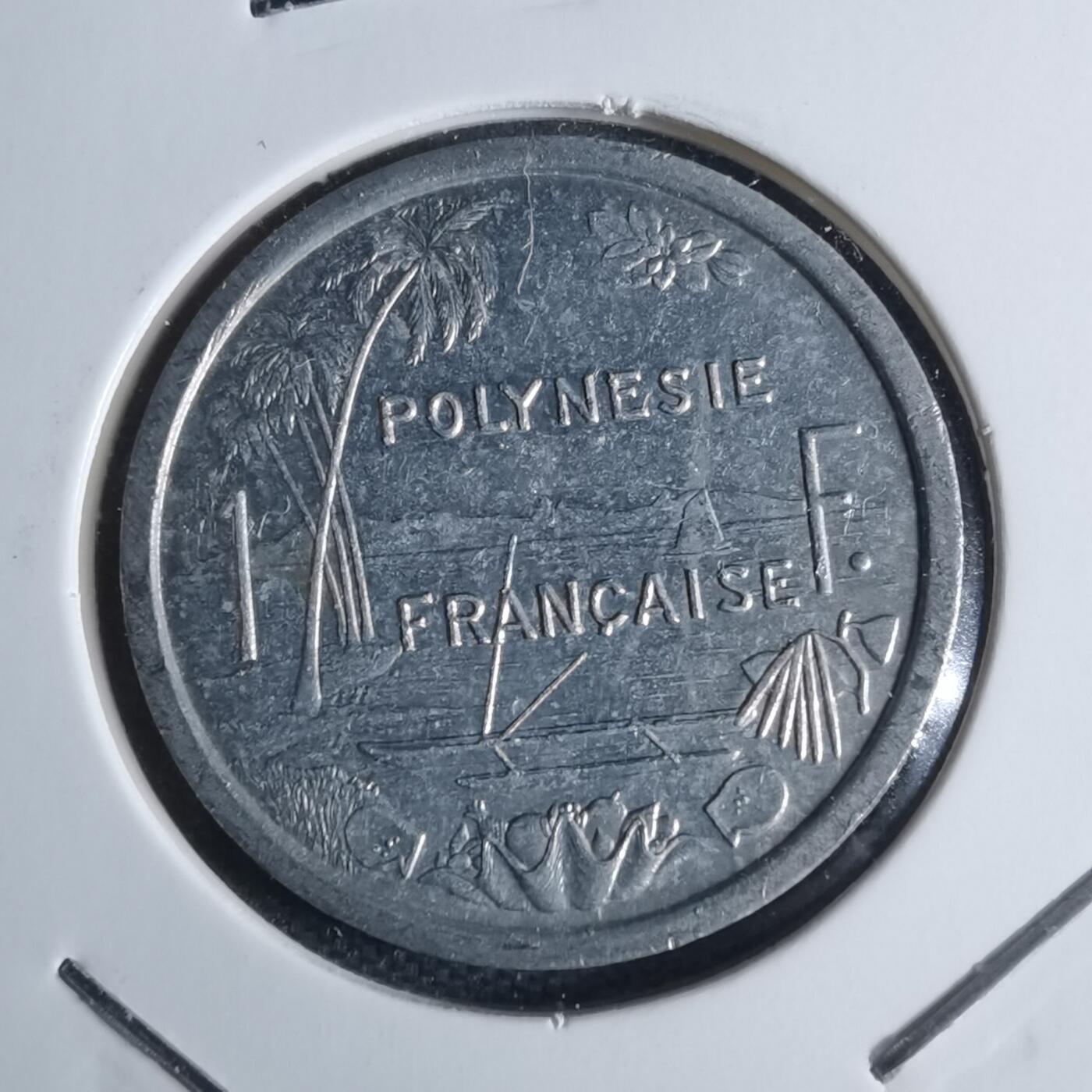 沼泽如烟--第947场 法属波利尼西亚1982年1法郎