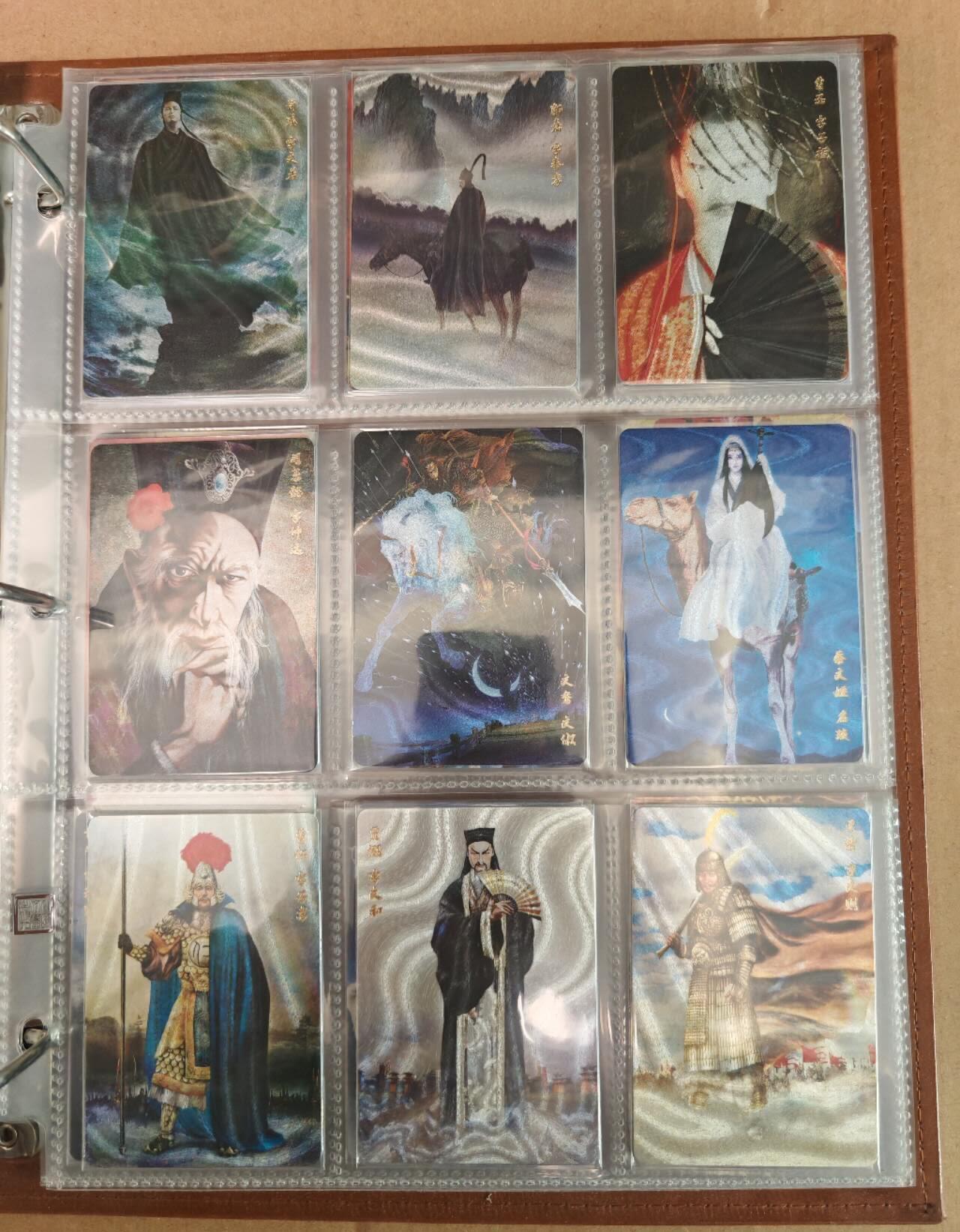 趣卡卡拍No.22期（无佣金免手续费，分享成交有奖） 【粗闪】人文之宝 正子公也 水浒粗闪+三国粗闪179张（套卡已拆，含9宫主题卡册）