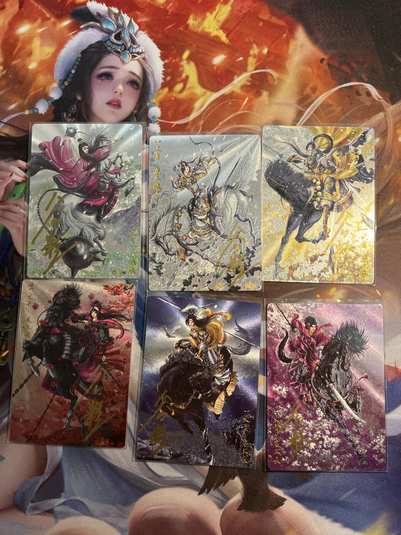 欢迎送拍、零成本上架，释放现金流，合理分配上拍卡品 【亲签6张】谷粒 三娘 卡德曼