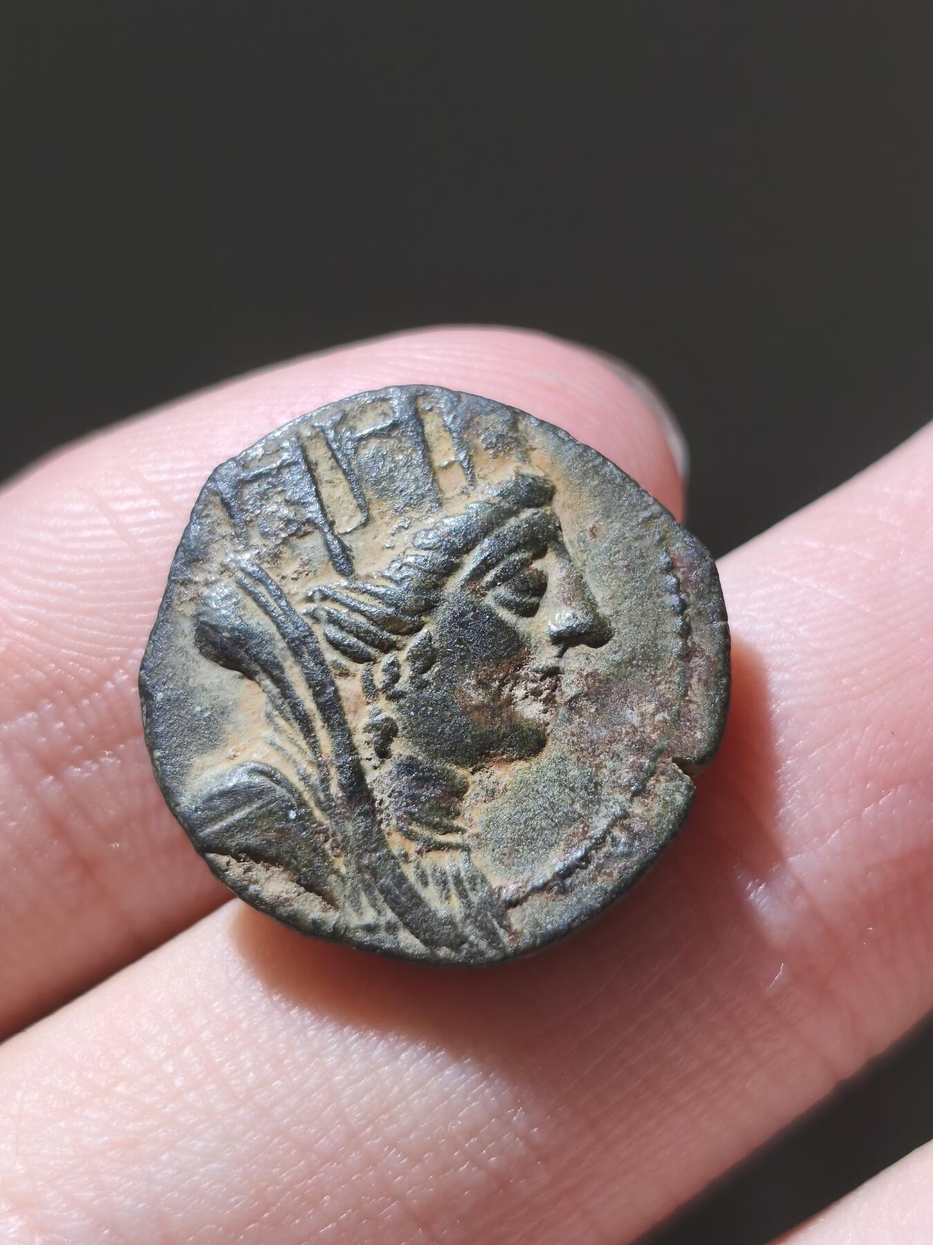 星盘世界钱币2026一月十日新年古典精品大拍 精彩纷呈 美品！希腊化末期 塔尔苏斯城提喀女神铜币 背面当地特色神-sandan神 一种赫梯时代就遗留的古神 以及非常清晰的城名和厂标