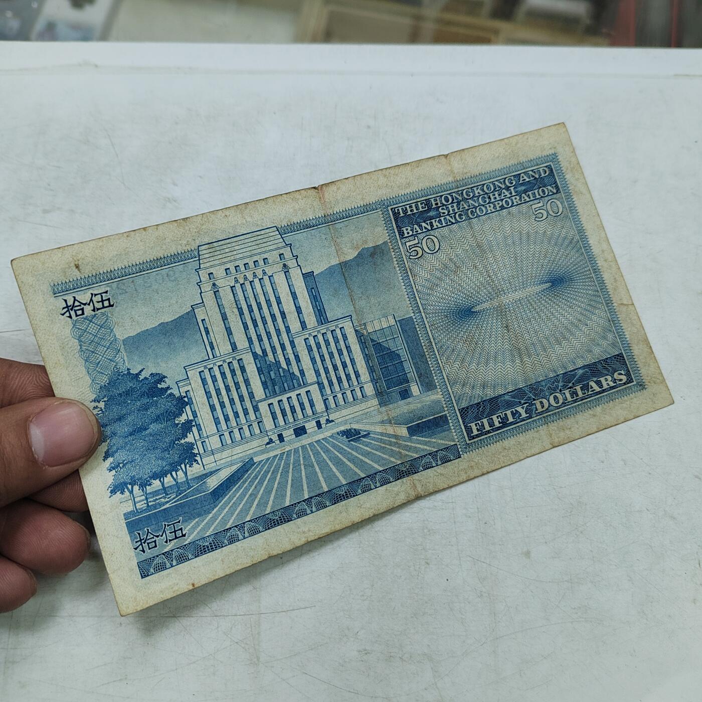 PCAI钱币  28-683钱币小专场