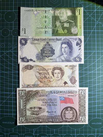 【炜奕收藏】，第五十四期，本场佣金已改，请大家注意 - 杂钞共4张，UNC-/UNC品相