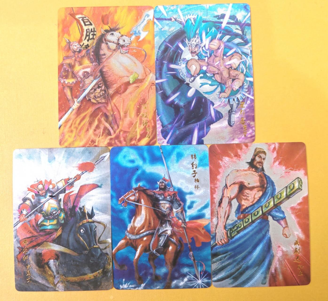 趣卡卡拍No.22期（无佣金免手续费，分享成交有奖） 【粗闪】昆仑万象 权迎东 水浒英雄传 粗闪5张