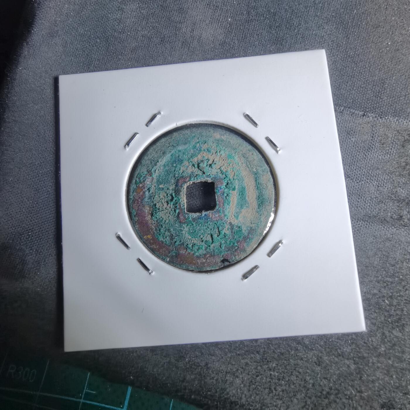 沼泽如烟--第947场