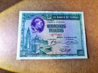 【Blue Auction】世界纸币精拍第769期——18级TOP拍卖/信誉/品质/专业/高效💫 - 西班牙 1928年500比塞塔 大方块 AU品相  BWC出品雕刻精美