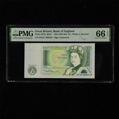 【亘邦集藏】第218期拍卖 - 1981-84年 英国1英镑 PMG 66EPQ DX41 209558